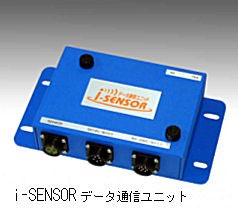 i-SENSORf[^ʐMjbg
